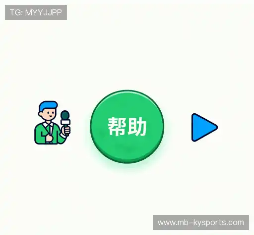 FAQ汇总